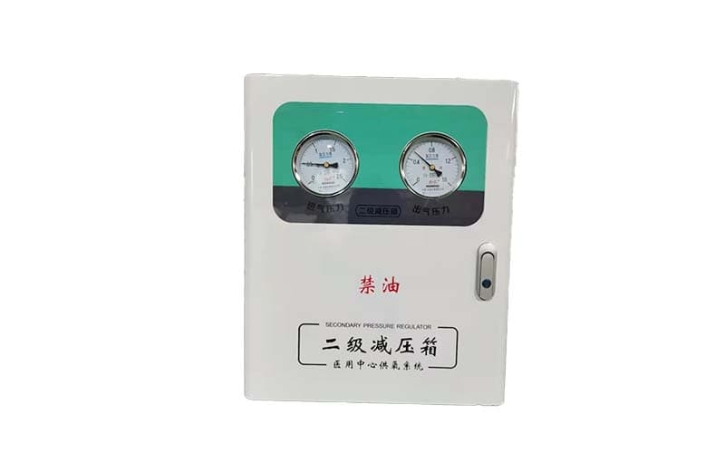河北中心供氧二级稳压箱